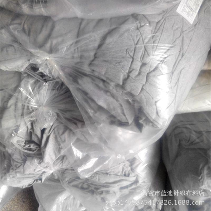 纶厂家打直销纯棉针织麻灰VAH氨汗布T恤面秋衣秋裤底裤料