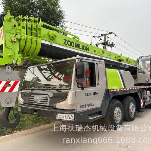 ZOOMLION ZTC550V QY70V Crane中联55吨汽车吊 中联50吨吊车