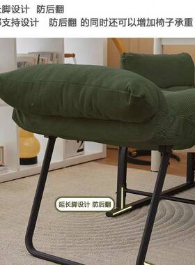 椅用公室办OSV午休午睡折叠躺床家用休闲可躺可坐两电脑椅懒人沙