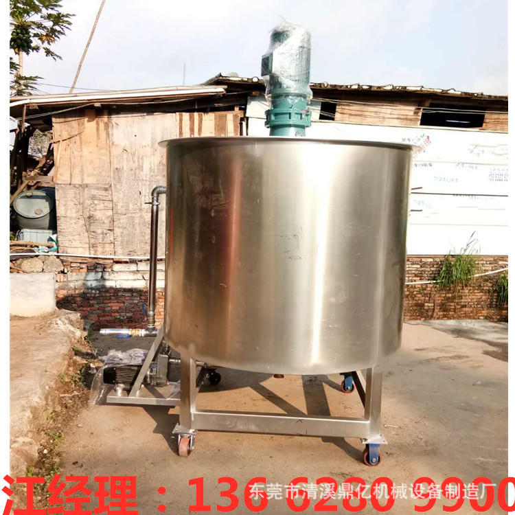 落后挨打 高速分散液体搅拌机 不锈钢化工液体搅拌机 高粘度搅拌 - 实物图