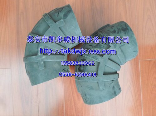 登福GD空压机空滤进气软管