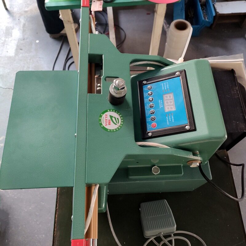 ELD-450*2台式真空充气封口机