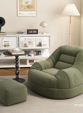 网红懒人榻米窝窝沙小户型单人发卧室客MRP阳台法式厅休闲大榻沙