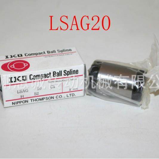 IKSAG2LSAAG3LSG4LSAGO5LSAGL5XPBLSAGL6LSAGL8LLSAGL10