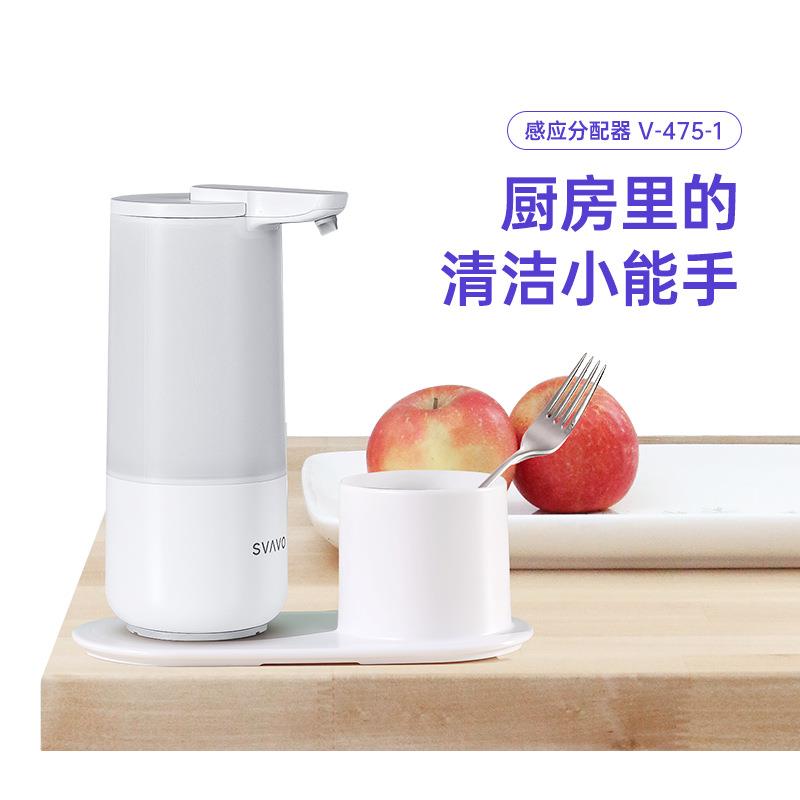 洁瑞沃台式器智能感应GWI泡沫皂液红外自动感线应挂壁式洗精洗手
