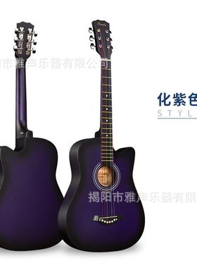 练38寸吉民谣他KBZ吉初学者入门新手吉他学生吉他它乐器习吉他