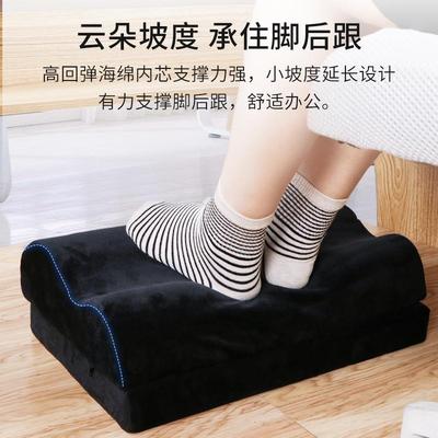 新品xxy9685云脚垫朵高妇踏密度海绵泡沫垫子办公桌下脚老人孕歇