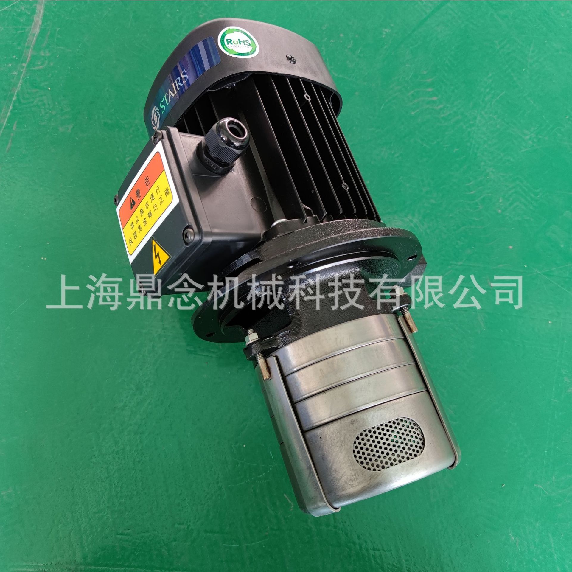 斯特尔不锈钢立式多级热水循环泵