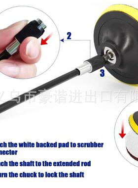 刷热销电钻刷25光件套电动清刷缝隙刷除尘洁抛清洁UTN毛套装