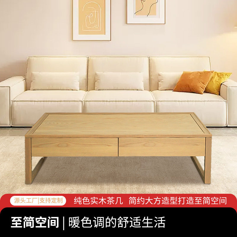 适老化养老院实木接待沙发