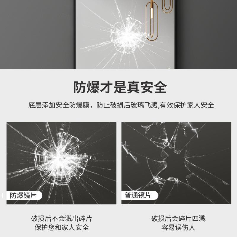 A全6L可遮挡电表箱身镜F767J58T隐藏总开配关强弱闸电箱装饰玄关