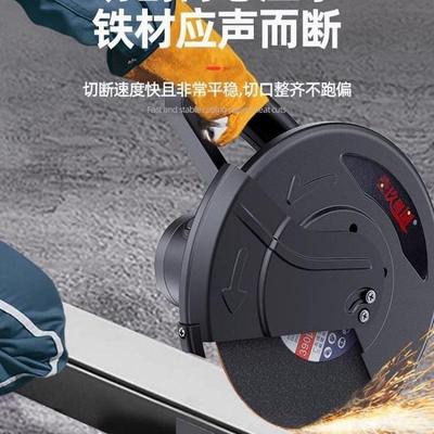 壹玖捌捌切钢材切型割机35mm多功能家5用小型割SSY机木材材切割机