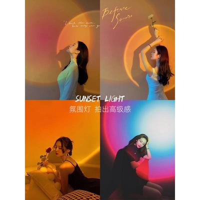 日落日灯夕阳直播间背卧景客厅大落地院光圈室氛围感网AAZ红落灯