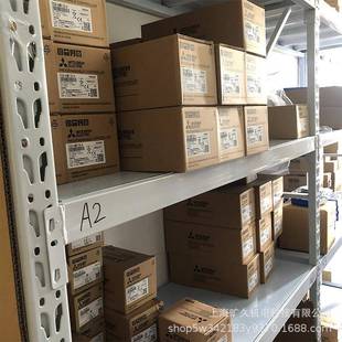 威纶通步进电机驱动器套6装 2MT0ZKI8MT057MT410 闭环全系列原装