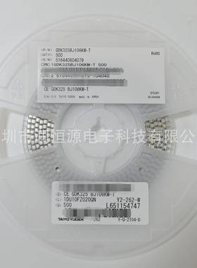 ZDXDMM3V120W612W贴片稳压二极管L个L343.0V圆柱型0.5（2/500）