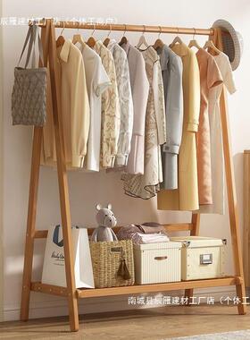 落地衣架实易木加粗耐用挂衣00纳架式家用室内阳台简折叠收置物衣