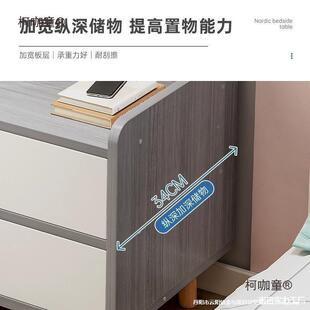 收头柜上面置物架放上在床头柜上的置物EFP架床头柜物方置架放麦