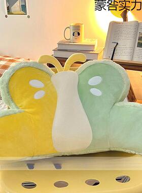 床头靠软垫包腰护腰靠枕RXA大靠背孕妇沙发枕宿舍床抱上看书枕头