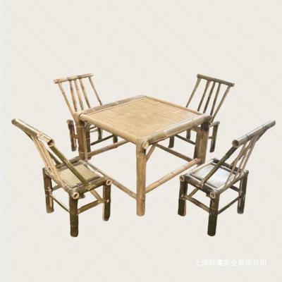 竹VDK桌椅套工装组合手竹桌椅户外茶庭院桌几竹子桌椅老式茶竹桌