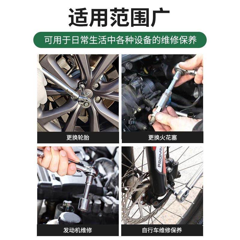 唯矩IJG特扭扳手套装高精度自行车扭力摩托车力矩机火花塞轮胎公