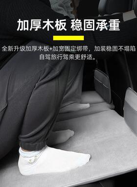 新款双面式车载行床便携出行带汽车后旅排折TUZ叠床睡觉头枕汽车