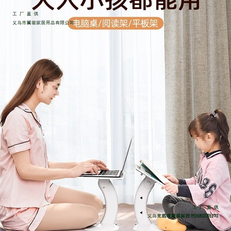 儿童可升降折叠床上学习桌