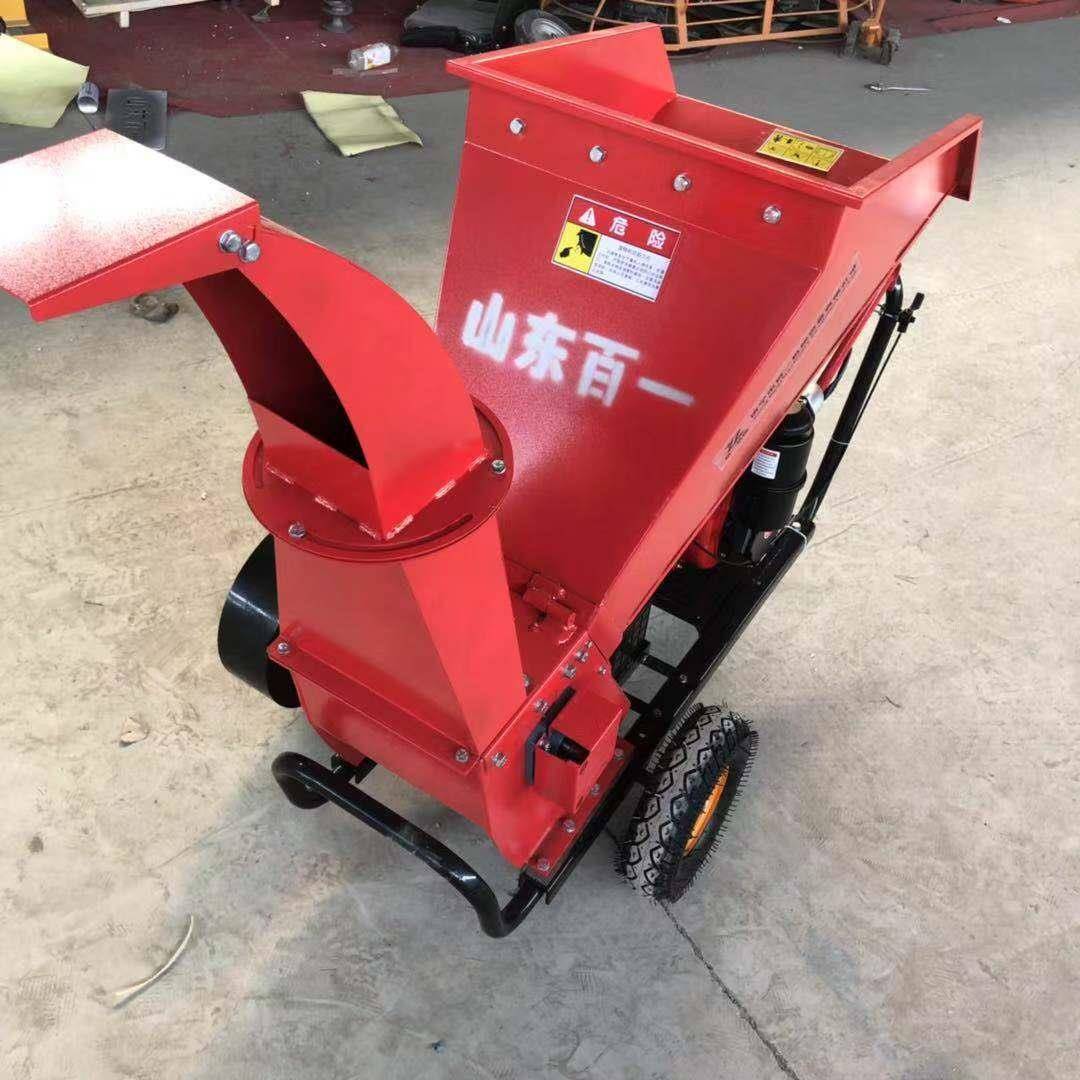 果园树粉碎葡萄苗树卧粉碎机机小型枝移动式碎枝REA式机