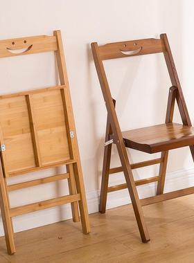 折叠背椅子家用办公靠椅简易大叠人折餐椅实木小椅子77户外便携凳