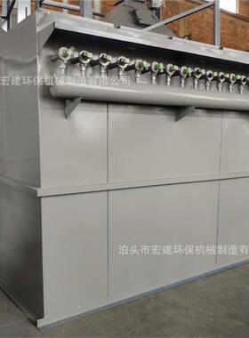 工业车除间脉冲设布袋除尘器滤筒QGI除尘式备单机200代布袋尘器