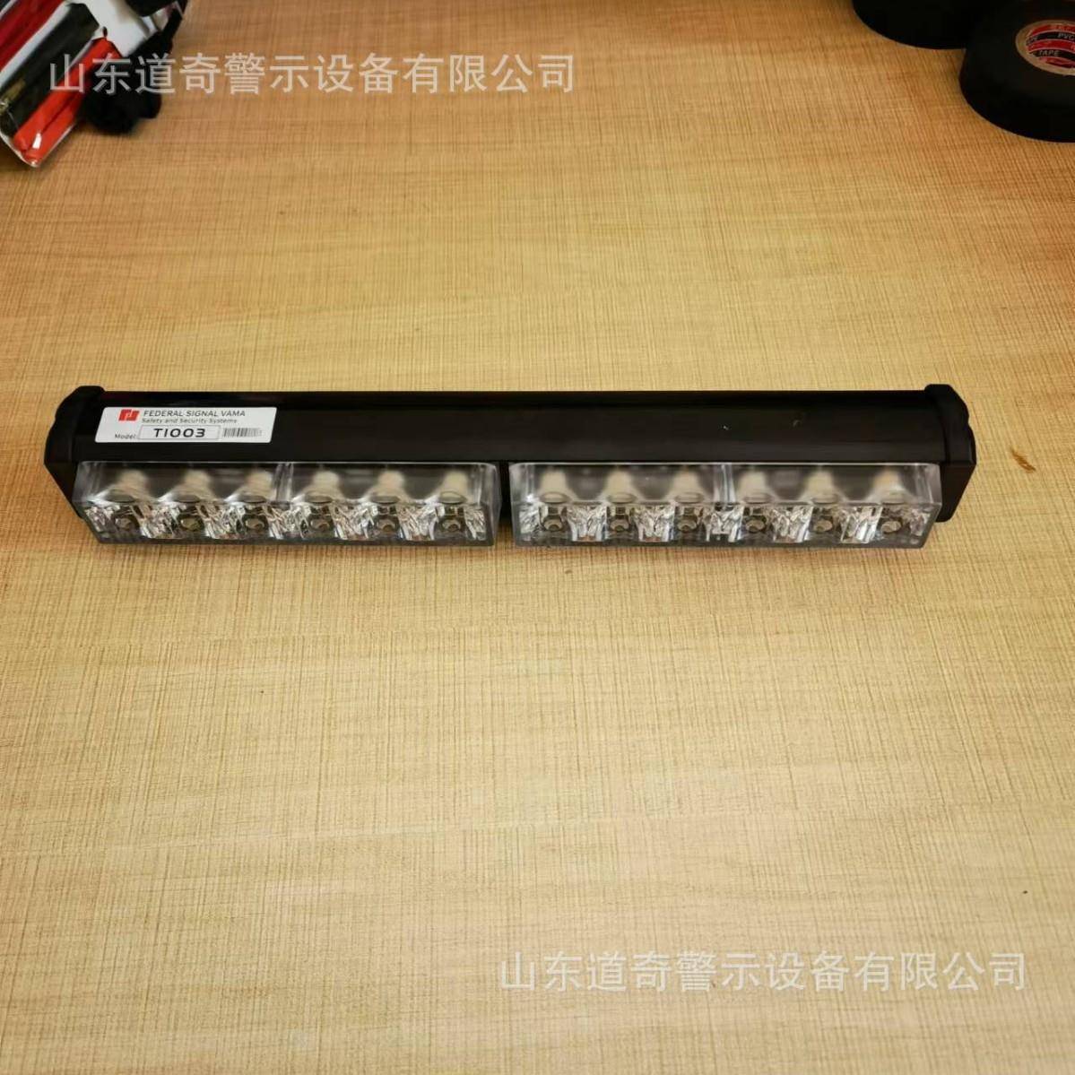 充ZFE电式磁吸示灯工程车高警速公路便携式灯红蓝灯爆高速警示设