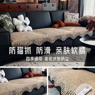 沙发坐垫子防滑轻皮奢感F9856869沙发 款 异形沙发垫2新025盖款 四季