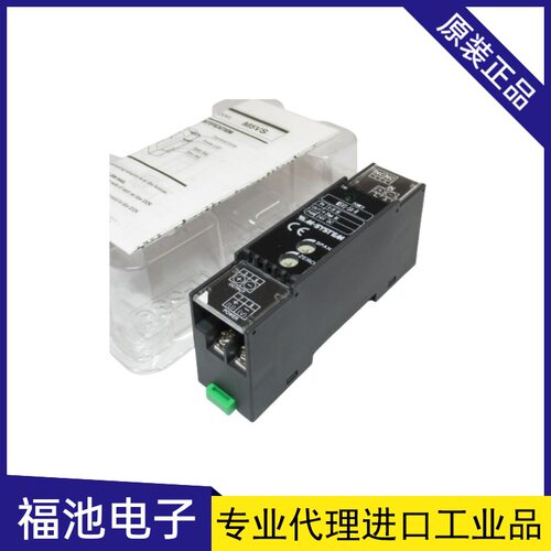 日本爱模MG，M-SYSTEM爱模模块W2YV-AAA-R2高精度原装
