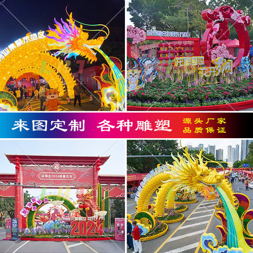 玻璃钢城市绿雕 大型仿真绿植雕塑 户外公园景观绿雕制造工程定制