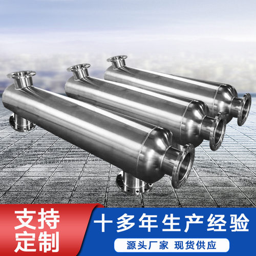 热卖管式蒸发式冷凝器 卫生级花生食用油加热冷却器螺旋管换热器