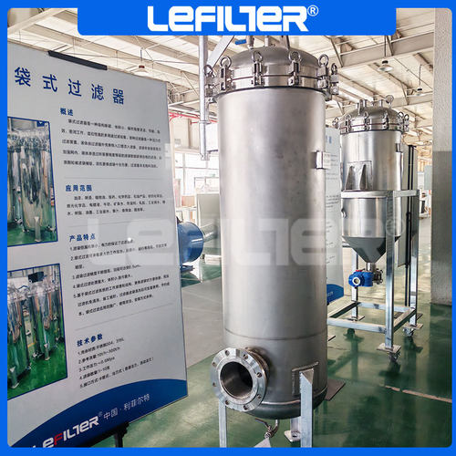 不锈钢袋式过滤器 保安大流量袋式过滤器 粗过滤袋式过滤器