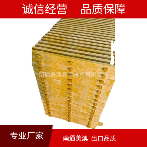 南通工厂玻璃钢拉挤格栅防腐阻燃出口品质I6010 I6020生产加工frp