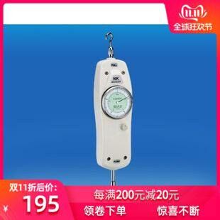 艾德堡 指针推拉力计 NK-10N NK-20N NK-30N NK-50N表盘式测力计