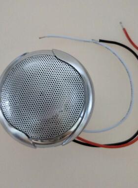 亿安达音控拾音器安防监控器材件配摄像机拾头音频声SUPR-160监音