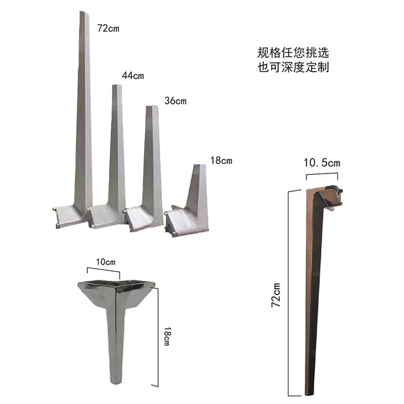 XH办新款铝合金沙脚小户XH新款沙型客茶几发餐桌腿现代厅简约书房