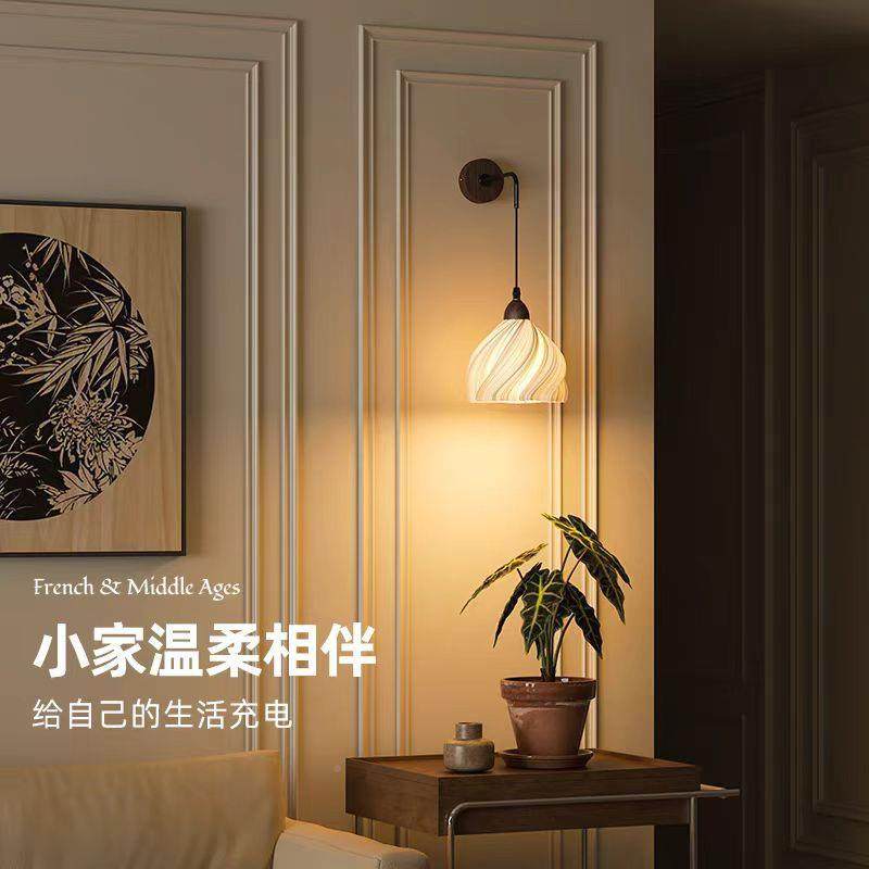 照迎法式508复古氛围卧室灯头壁阅读护眼床客厅背景玄关装墙饰楼,家装灯饰光源,壁灯,淘宝优惠券,粉丝福利购,淘宝优惠卷