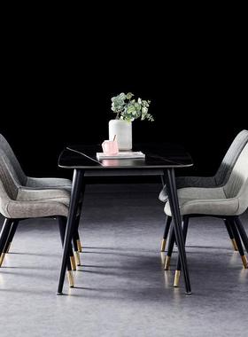 化北欧背简20857约现代书房家用书桌凳餐椅靠卧室梳妆妆餐厅椅子