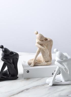 现无代北欧诧寂风树脂埋头膝人书物书档靠雕塑摆件抱家居样间板饰