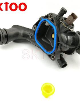 7适用标20迷你电子节温器出水室16023总成115375345211336.致Z6