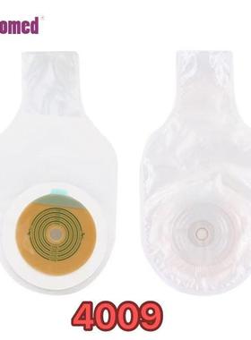 一泰一件式造隆口袋4瘘009C次性造袋肛肠大一件式造便袋400910个/