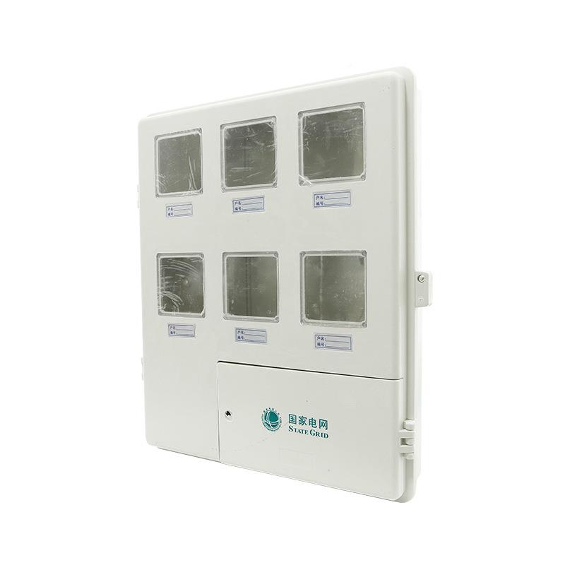 厂家直销玻XH-DBX-6璃6位电表箱表六户双门电子钢式单相计量箱