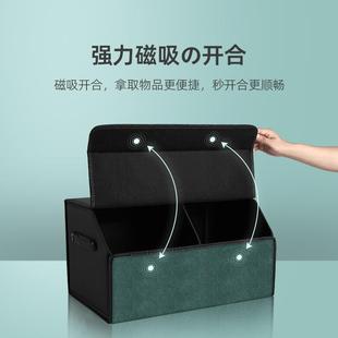 汽备车后箱收纳理箱饰储738物箱车载收纳盒内用品整箱皮革折叠置