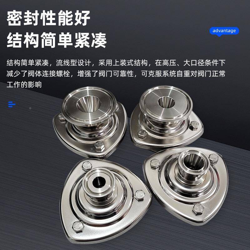 卡接疏静水阀O快YBTM7卫生级疏水器416卡装箍热力蒸汽疏水器厂家