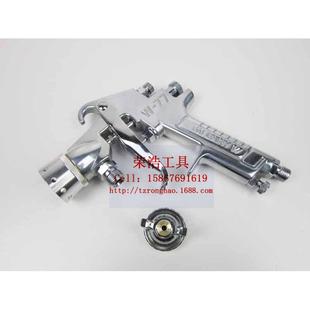 荣浩厂家10花L岗岩水包水水包水喷多彩喷喷外漆桶墙涂料喷漆压枪