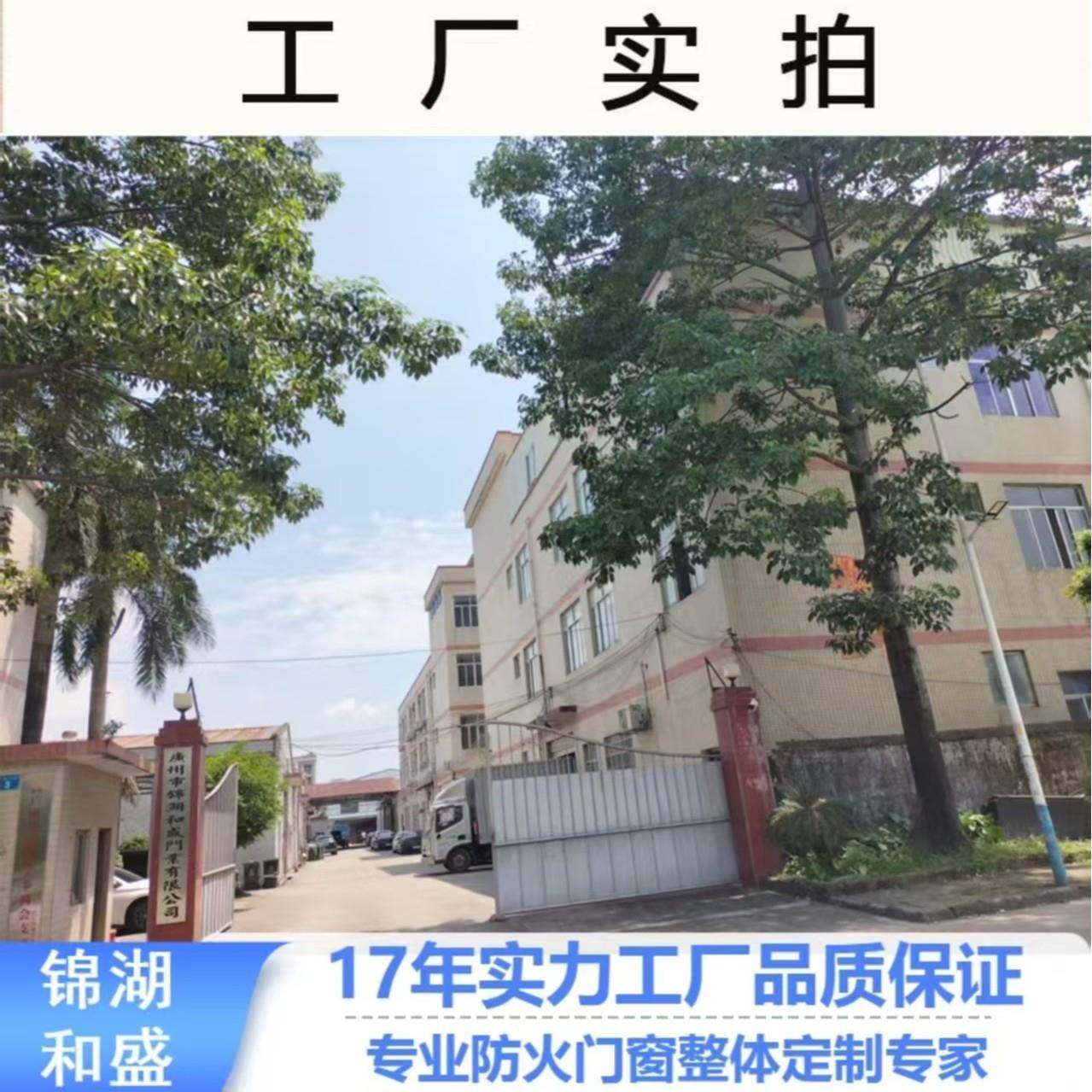 全厂家直供消防安防火齐门资质全甲级钢制防火门开001承单接工程