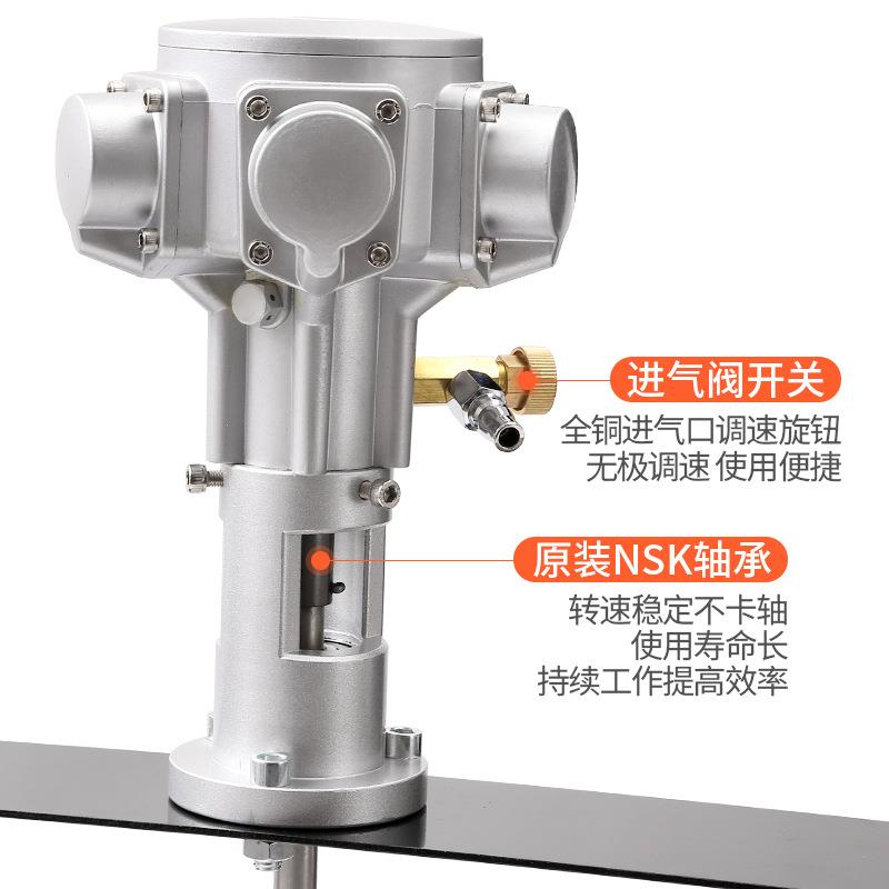50-60加0-0加仑气5动搅拌器工业全自动涂料油油墨加6半自动混动搅